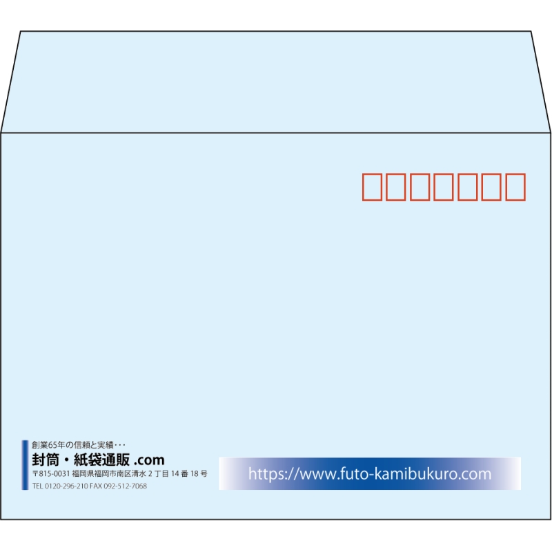 【既製品】洋2(162x114mm)（〒枠あり）