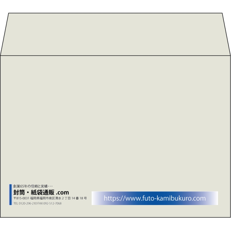 【既製品】洋2(162x114mm)（〒枠なし）
