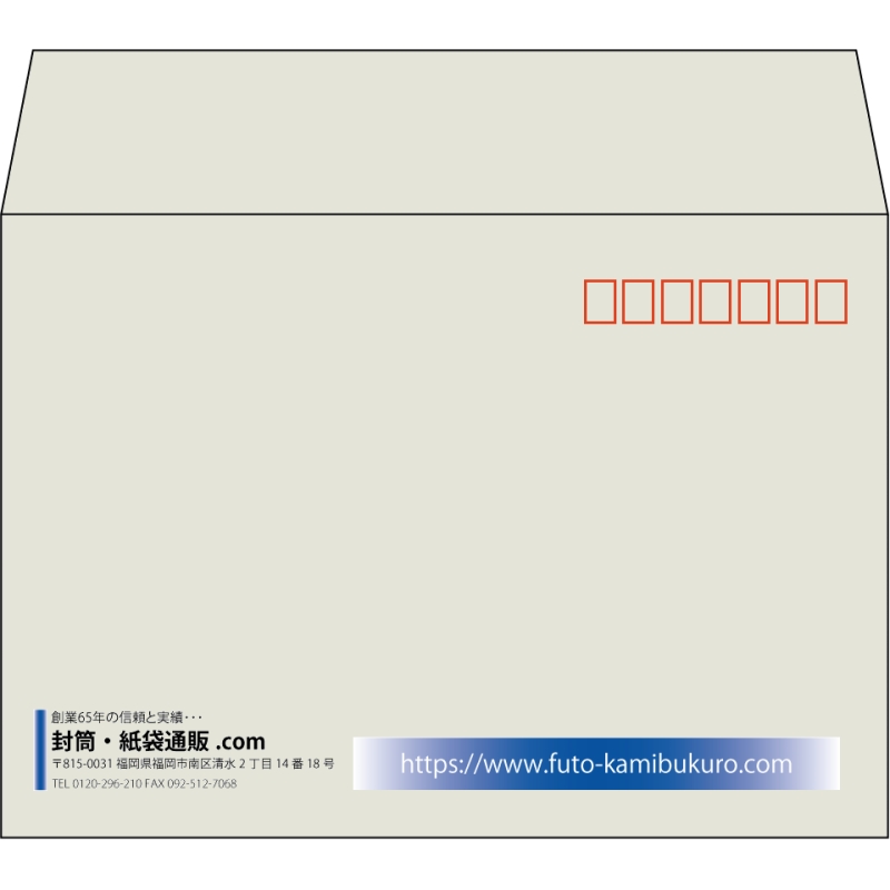 【既製品】洋2(162x114mm)（〒枠あり）