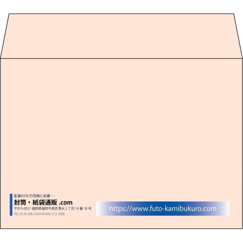 【既製品】洋2(162x114mm)（〒枠なし）