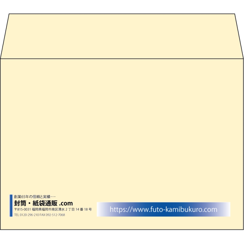 【既製品】洋2(162x114mm)（〒枠なし）