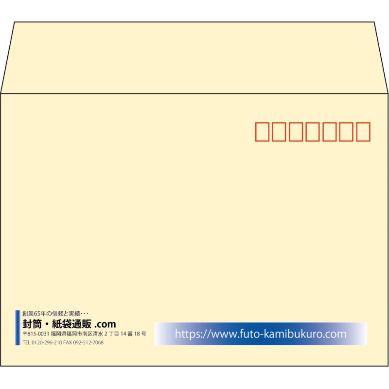 【既製品】洋2(162x114mm)（〒枠あり）