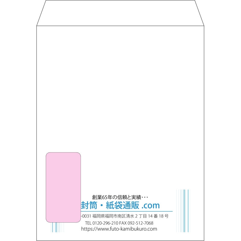 デザイン #v_cen_3