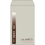 【既製品】角8(119x197mm)（〒枠なし）