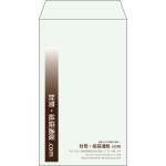 【既製品】角8(119x197mm)（〒枠なし）