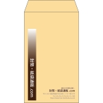 【既製品】角8(119x197mm)（〒枠なし）
