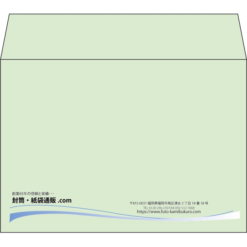 【既製品】洋2(162x114mm)（〒枠なし）