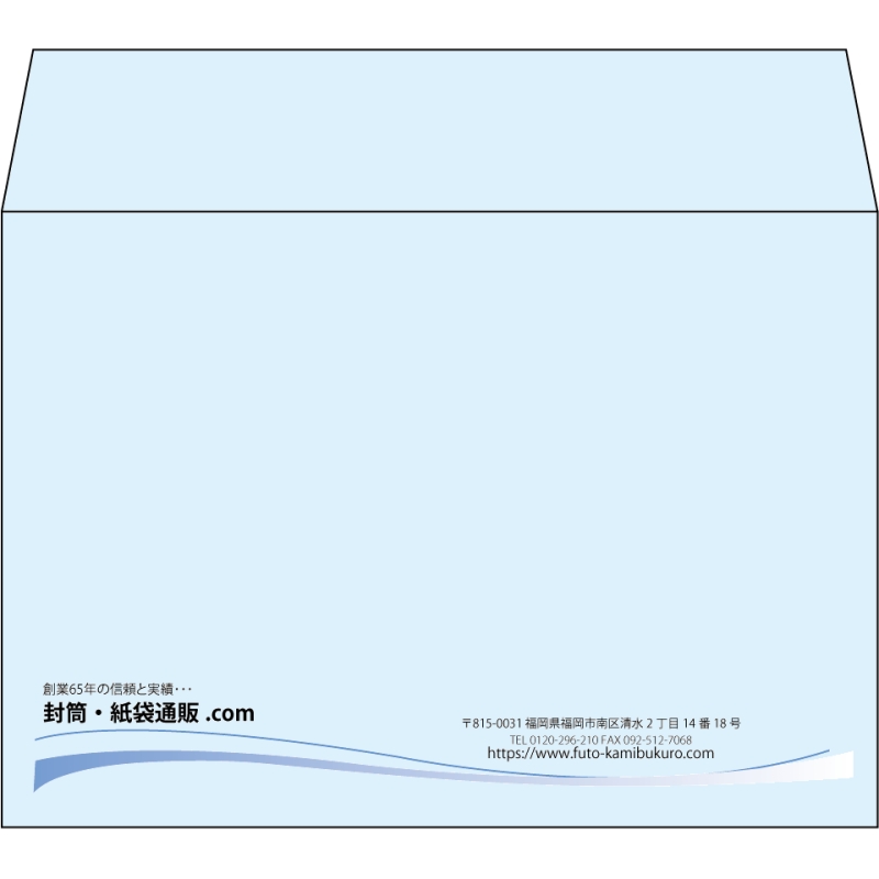 【既製品】洋2(162x114mm)（〒枠なし）