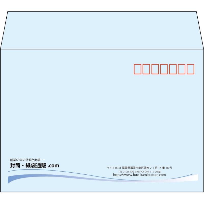 【既製品】洋2(162x114mm)（〒枠あり）