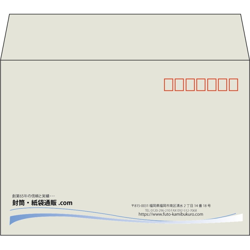 【既製品】洋2(162x114mm)（〒枠あり）