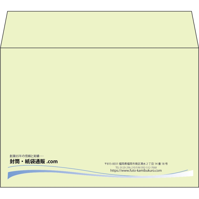 【既製品】洋2(162x114mm)（〒枠なし）
