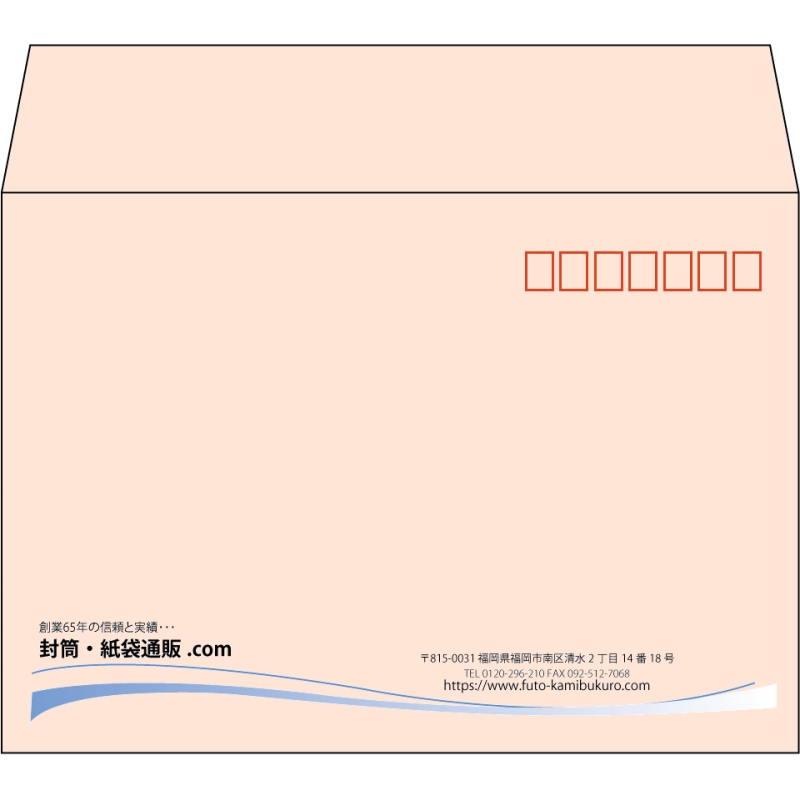 【既製品】洋2(162x114mm)（〒枠あり）