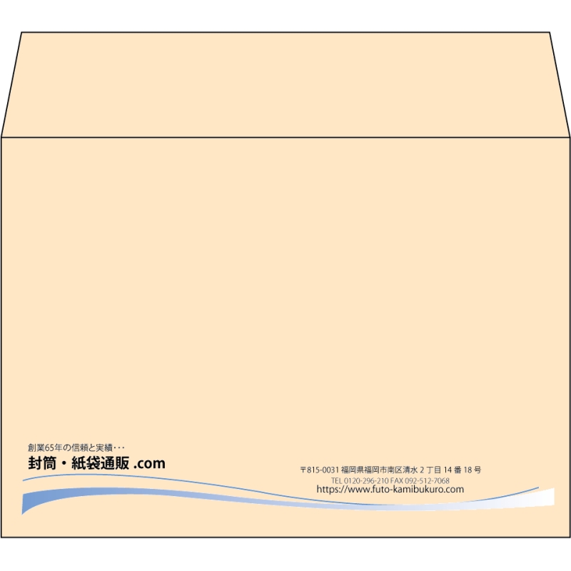 【既製品】洋2(162x114mm)（〒枠なし）