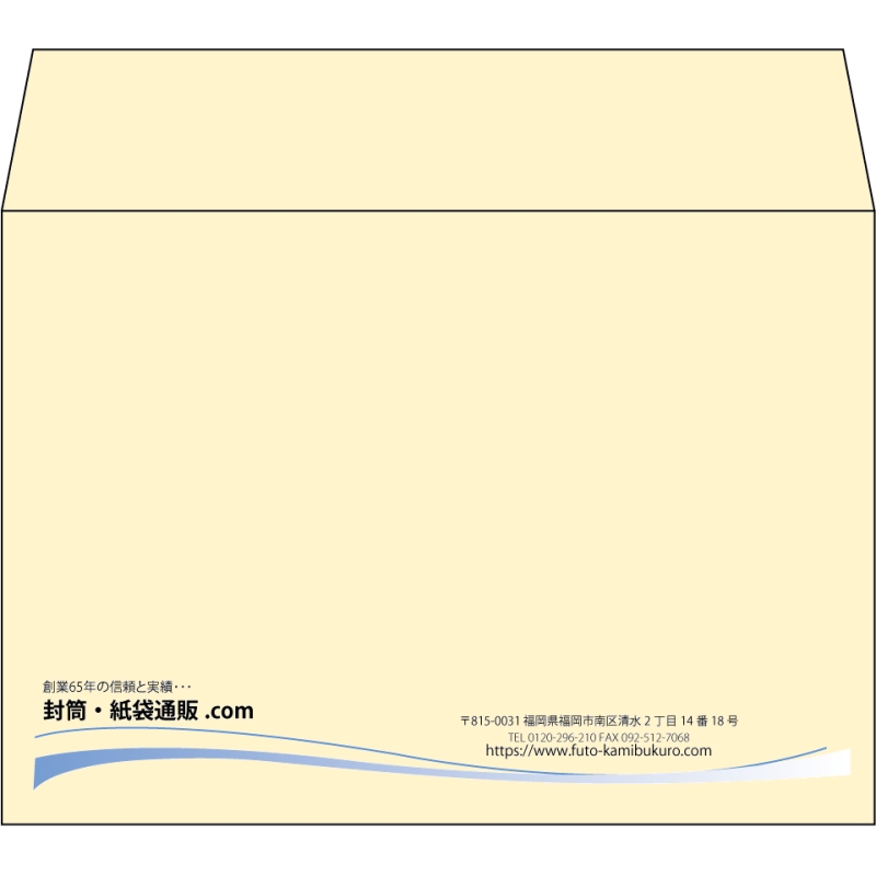 【既製品】洋2(162x114mm)（〒枠なし）