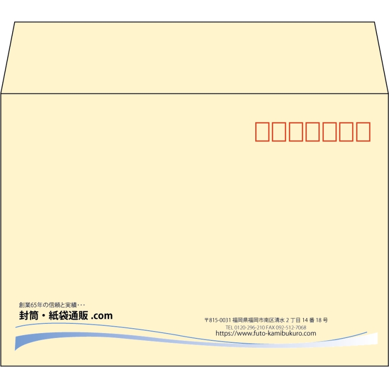 【既製品】洋2(162x114mm)（〒枠あり）