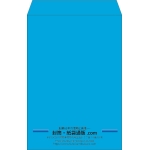 【既製品】角1(270x382mm)（〒枠なし）