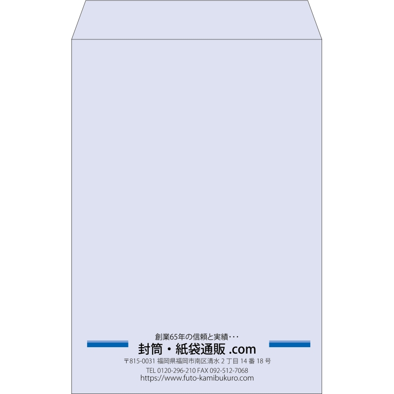 【既製品】角1(270x382mm)（〒枠なし）