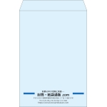 【既製品】角1(270x382mm)（〒枠なし）