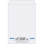 【既製品】角1(270x382mm)（〒枠なし）