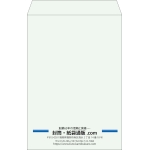 【既製品】角1(270x382mm)（〒枠なし）
