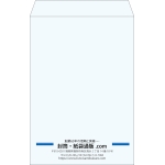 【既製品】角1(270x382mm)（〒枠なし）