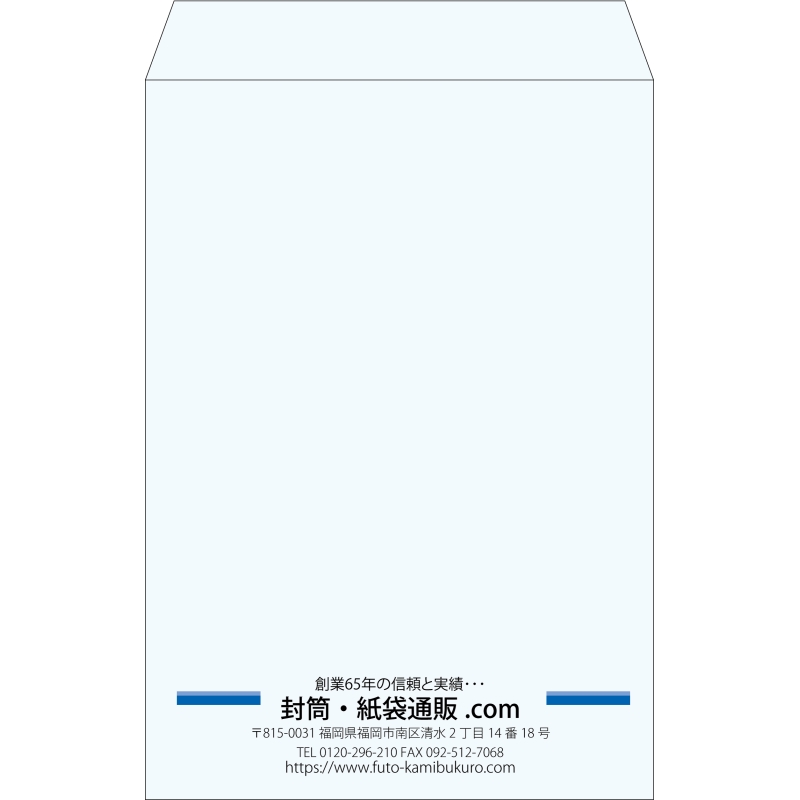 【既製品】角1(270x382mm)（〒枠なし）