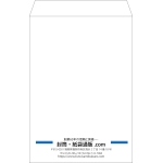 【既製品】角1(270x382mm)（〒枠なし）