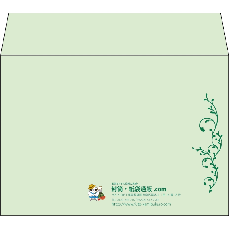 【既製品】洋2(162x114mm)（〒枠なし）