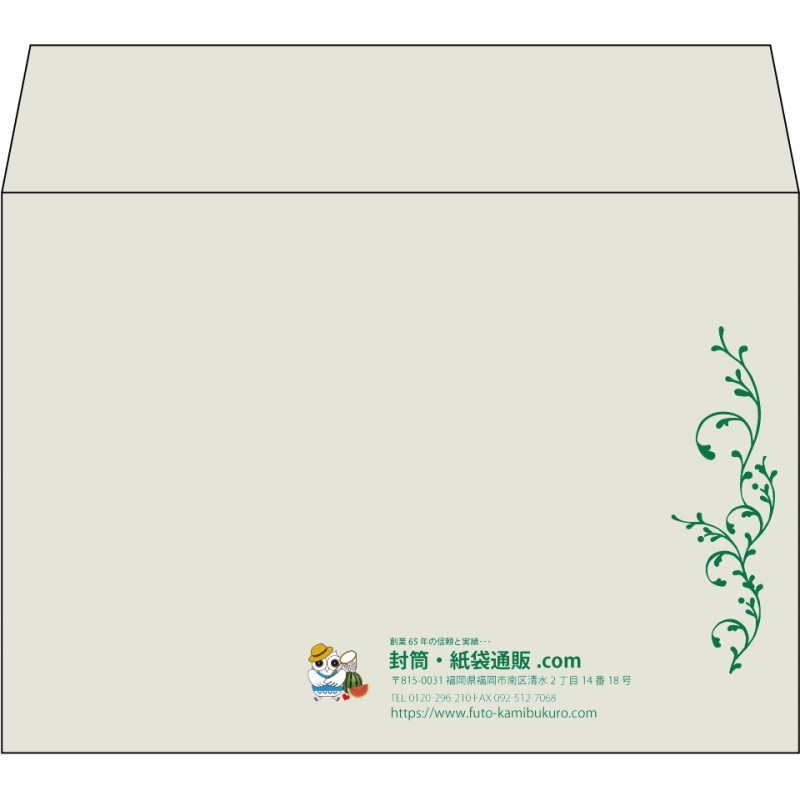 【既製品】洋2(162x114mm)（〒枠なし）