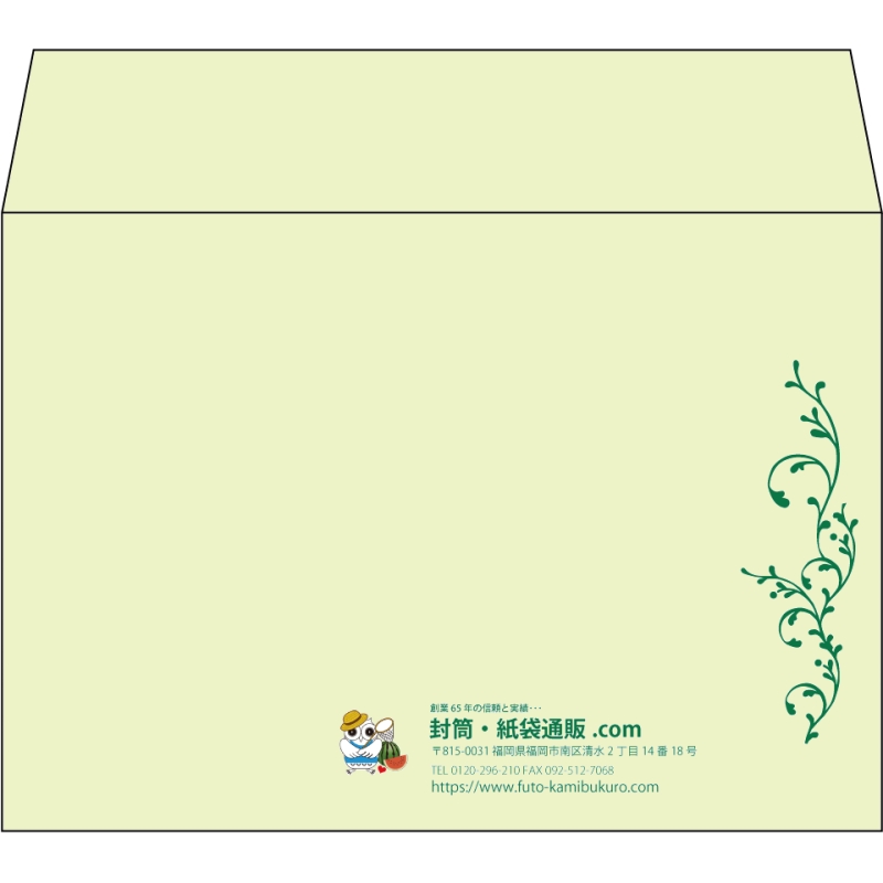 【既製品】洋2(162x114mm)（〒枠なし）