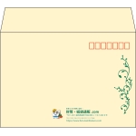 【既製品】洋2(162x114mm)（〒枠あり）