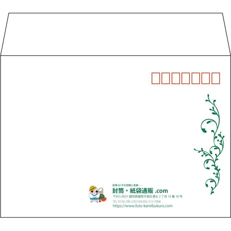 デザイン #h_lef_logo_obi_5
