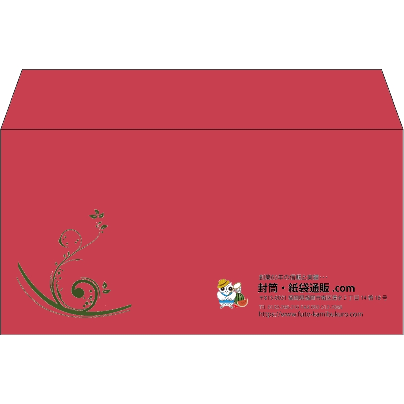 【既製品】洋長3(235x120mm)（〒枠なし）