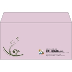 【既製品】洋長3(235x120mm)（〒枠なし）