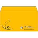 【既製品】洋長3(235x120mm)（〒枠なし）