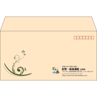 デザイン #h_lef_logo_7