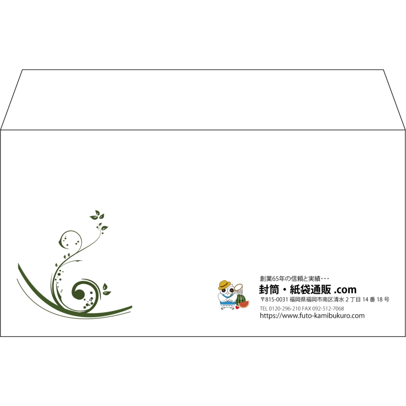 デザイン #h_lef_logo_7