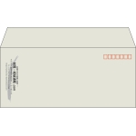 【既製品】洋4(235x105mm)（〒枠あり）