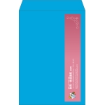 【既製品】角1(270x382mm)（〒枠なし）