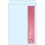 【既製品】角1(270x382mm)（〒枠なし）