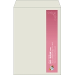 【既製品】角1(270x382mm)（〒枠なし）
