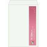 【既製品】角1(270x382mm)（〒枠なし）
