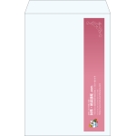 【既製品】角1(270x382mm)（〒枠なし）