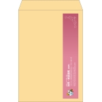 【既製品】角1(270x382mm)（〒枠なし）