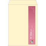 【既製品】角1(270x382mm)（〒枠なし）
