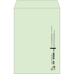 【既製品】角20(229x324mm)（〒枠なし）