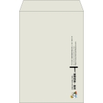 【既製品】角20(229x324mm)（〒枠なし）