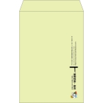 【既製品】角20(229x324mm)（〒枠なし）