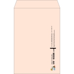 【既製品】角20(229x324mm)（〒枠なし）