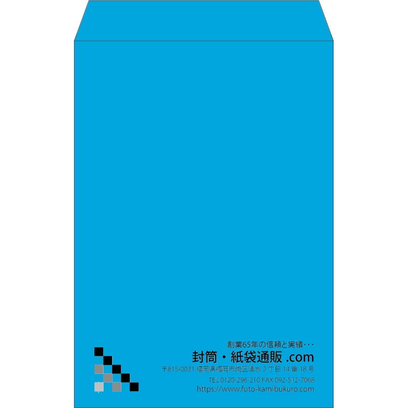 【既製品】角1(270x382mm)（〒枠なし）